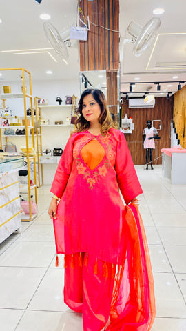 “SIFRA” TWO PIECE SET