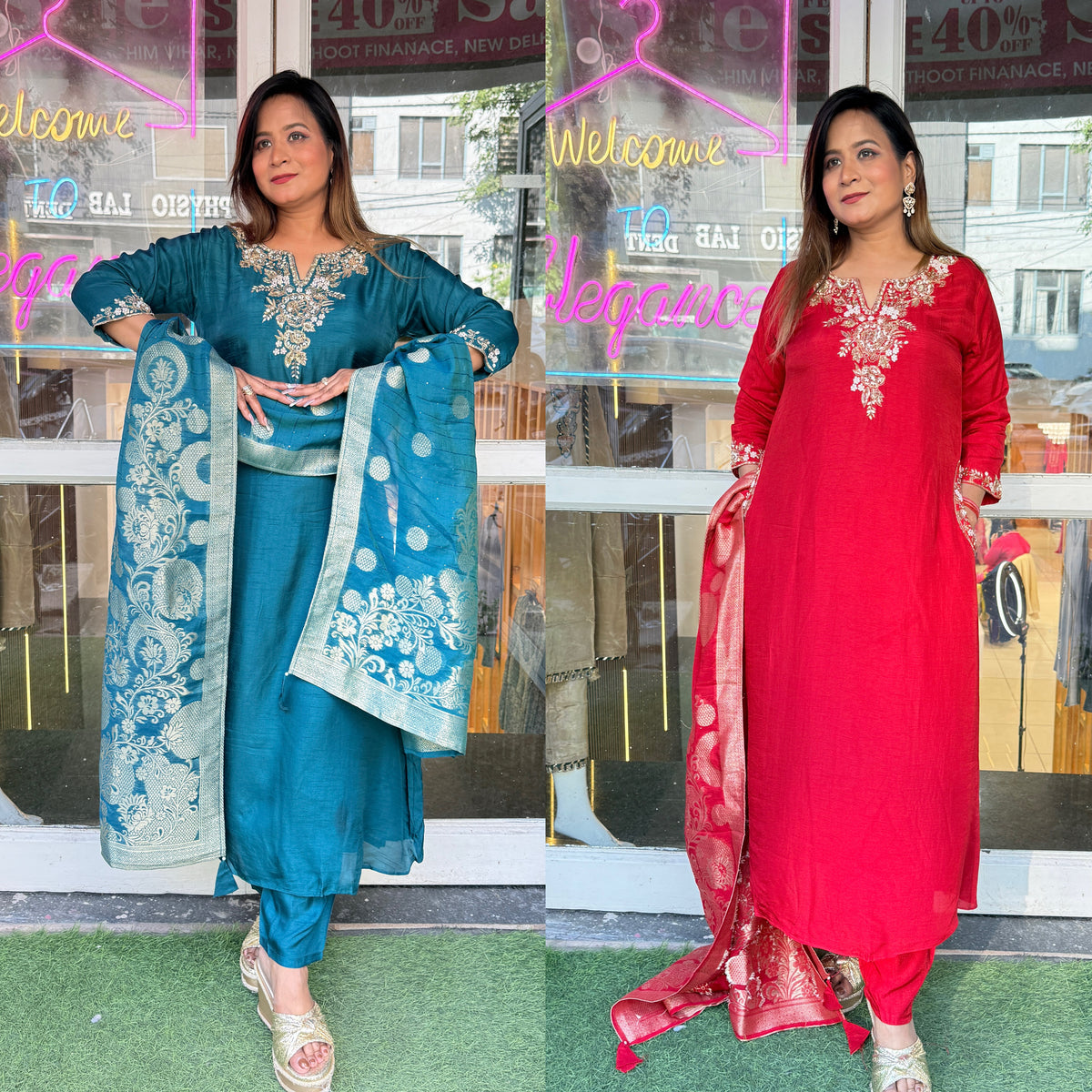 “QAZA” THREE PIECE SET