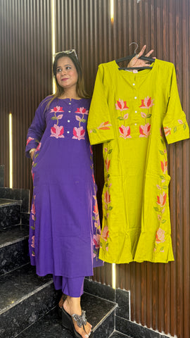 “RIKRI” TWO PIECE SET